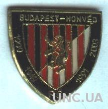 футбол.клуб Гонвед (Венгрия)1 тяжмет /Honved Budapest,Hungary football pin badge