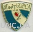 футбол.клуб Горица (Словения) тяжмет / ND HIT Gorica,Slovenia football pin badge