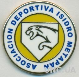 футбол.клуб Исидро (Сальвадор) ЭМАЛЬ /AD Isidro Metapan,El Salvador football pin