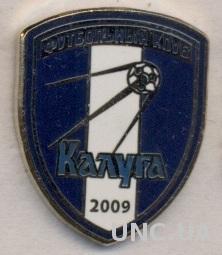 футбол.клуб Калуга (Россия)2 ЭМАЛЬ / FC Kaluga, Russia football enamel pin badge