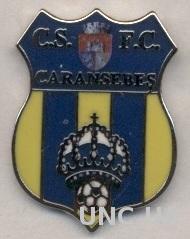 футбол.клуб Карансебеш (Румыния) ЭМАЛЬ /FC Caransebes,Romania football pin badge