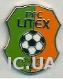 футбол.клуб Литекс Ловеч (Болгария)2 ЭМАЛЬ /FC Litex,Bulgaria football pin badge