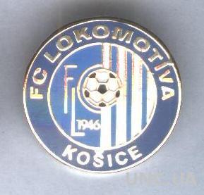 футбол.клуб Локомотива (Словак) ЭМАЛЬ /Lokomotiva Kosice,Slovakia football badge