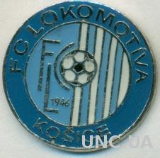 футбол.клуб Локомотива(Словак) тяжмет /Lokomotiva Kosice,Slovakia football badge