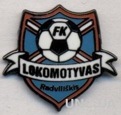 футбол.клуб Локомотивас(Литва) ЭМАЛЬ /Lokomotyvas Radviliskis football pin badge