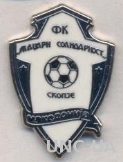 футбол.клуб Маджари С(Македония)1 ЭМАЛЬ /Madzari Solidarnost,Macedonia pin badge