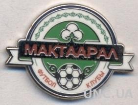 футбол.клуб Махтаарал (Казах.) ЭМАЛЬ / Makhtaaral, Kazakhstan football pin badge