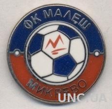 футбол.клуб Малеш (Болгария) ЭМАЛЬ / Malesh Mikrevo, Bulgaria football pin badge