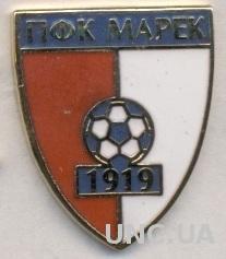 футбол.клуб Марек (Болгария) ЭМАЛЬ / Marek Dupnitsa, Bulgaria football pin badge