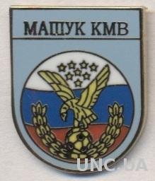 футбол.клуб Машук Пятигорск (Россия) ЭМАЛЬ / FC Mashuk,Russia football pin badge