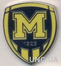футбол.клуб Металлист-1925 Харьков (Украина)ЭМАЛЬ /Metalist,Ukraine football pin
