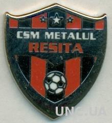 футбол.клуб Металул Решица (Румыния) ЭМАЛЬ / Metalul Resita,Romania football pin