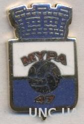 футбол.клуб МюПа-47 (Финляндия) ЭМАЛЬ /MyPa-47,Finland football enamel pin badge