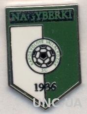 футбол.клуб Надьберки (Венгрия) ЭМАЛЬ / FC Nagyberki, Hungary football pin badge