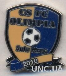 футбол.клуб Олимпия (Румын.) ЭМАЛЬ /Olimpia Satu Mare,Romania football pin badge