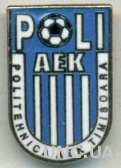 футбол.клуб Поли-АЕК (Румыния), ЭМАЛЬ / Poli-AEK Timisoara, Romania football pin