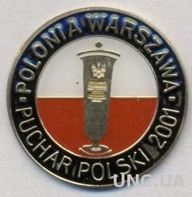 футбол.клуб Полония Варшава (Польша)-кубок,тяжмет /Polonia Warsaw,Poland cup pin