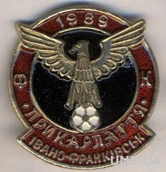 футбол.клуб Прикарпатье Ивано-Фр.(Украина) / Prykarpattya,Ukraine football badge