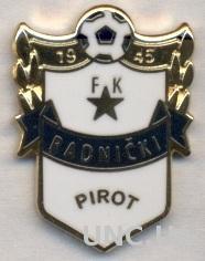 футбол.клуб Раднички П.(Сербия) ЭМАЛЬ /Radnicki Pirot,Serbia football pin badge