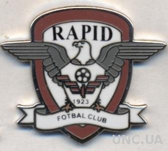 футбол.клуб Рапид Бухарест (Румын.)1 ЭМАЛЬ /Rapid Bucharest,Romania football pin
