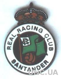 футбол.клуб Расинг Сантандер(Испания) ЭМАЛЬ /Racing Santander,Spain football pin