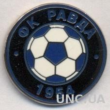 футбол.клуб Равда (Болгария) ЭМАЛЬ / FC Ravda,Bulgaria football enamel pin badge