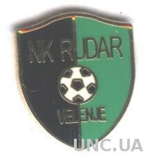 футбол.клуб Рудар В.(Словения) ЭМАЛЬ / Rudar Velenje,Slovenia football pin badge