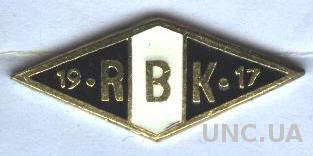 футбол.клуб Русенборг (Норвегия) тяжмет / Rosenborg BK,Norway football pin badge