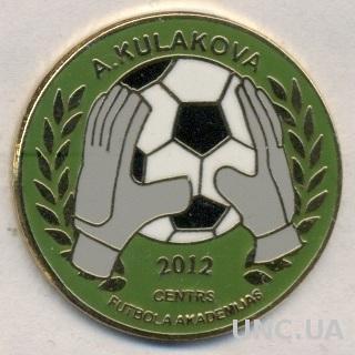 футбол.клуб Саласпилс (Латвия)2 ЭМАЛЬ / KCFA Salaspils,Latvia football pin badge