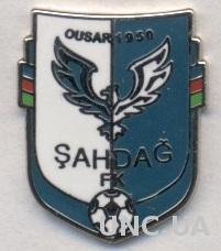 футбол.клуб Шахдаг Кусары (Азербайд.) ЭМАЛЬ / Shahdag FC,Azerbaijan football pin