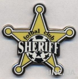футбол.клуб Шериф(Молдова) ЭМАЛЬ /FC Sheriff Tiraspol,Moldova football pin badge