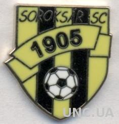 футбол.клуб Шорокшар (Венгрия) ЭМАЛЬ / Soroksar SC, Hungary football pin badge
