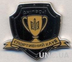 футбол.клуб СК Днепр-1 (Украина) ЭМАЛЬ / SC Dnipro-1, Ukraine football pin badge