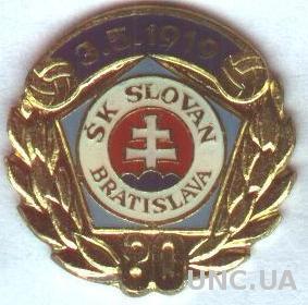 футбол.клуб Слован Б.(Словак)2 тяжмет /Slovan Bratislava,Slovakia football badge