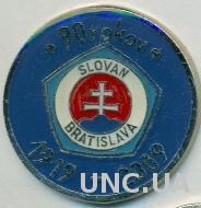 футбол.клуб Слован Б.(Словак)3 тяжмет /Slovan Bratislava,Slovakia football badge