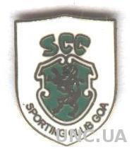 футбол.клуб Спортинг Гоа (Индия), ЭМАЛЬ / Sporting Goa, India football pin badge