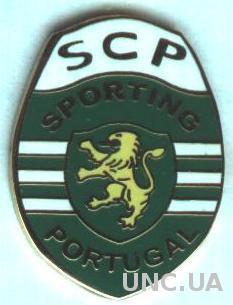 футбол.клуб Спортинг Лисс.(Португалия)2 ЭМАЛЬ /Sporting CP,Portugal football pin