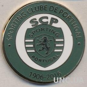 футбол.клуб Спортинг Лисс.(Португалия)4 ЭМАЛЬ /Sporting CP,Portugal football pin