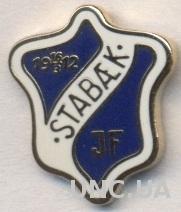 футбол.клуб Стабек (Норвегия) ЭМАЛЬ / Stabaek Fotball, Norway football pin badge