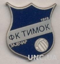 футбол.клуб Тимок (Сербия) ЭМАЛЬ /Timok Zajecar,Serbia football enamel pin badge