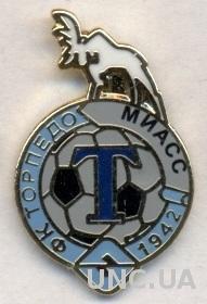 футбол.клуб Торпедо Миасс(Россия) ЭМАЛЬ /Torpedo Miass,Russia football pin badge