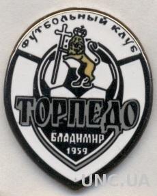футбол.клуб Торпедо Владимир(Россия)1 ЭМАЛЬ /Torpedo V,Russia football pin badge