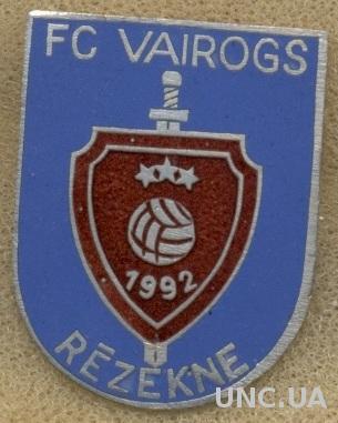 футбол.клуб Вайрогс Резекне(Латвия) ЭМАЛЬ /Vairogs Rezekne,Latvia football badge