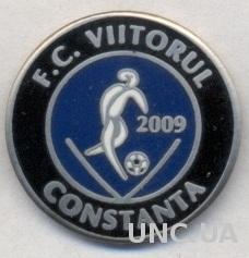футбол.клуб Вииторул К.(Румыния)1 ЭМАЛЬ /Viitorul Constanta,Romania football pin