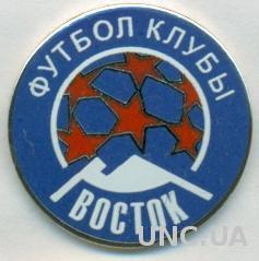 футбол.клуб Восток Усть-Камен.(Казахстан) ЭМАЛЬ / Vostok,Kazakhstan football pin