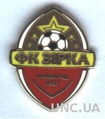 футбол.клуб Звезда Кировоград (Украина) ЭМАЛЬ / Zirka,Ukraine football pin badge