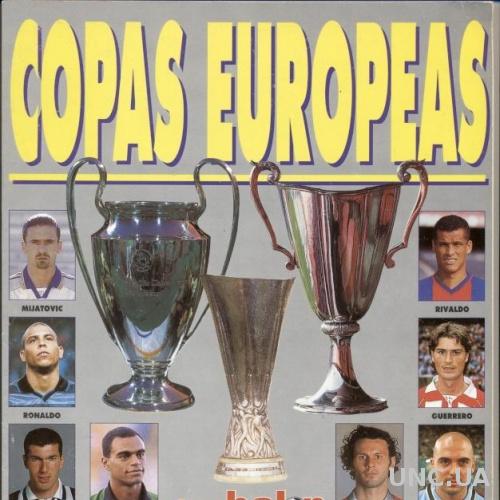 Футбол, Лига чемпионов 1998-99 спецвыпуск Дон Балон / Don Balon Champions league