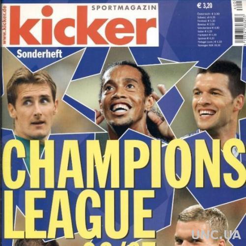 Футбол,Лига чемпионов 2006-07,спецвыпуск Кикер / Kicker Champions league 2006/07
