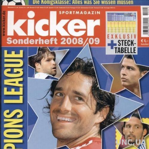 Футбол,Лига чемпионов 2008-09,спецвыпуск Кикер / Kicker Champions league 2008/09
