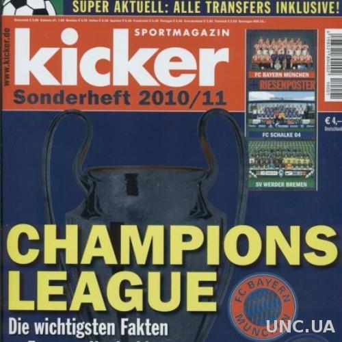Футбол,Лига чемпионов 2010-11,спецвыпуск Кикер / Kicker Champions league 2010/11